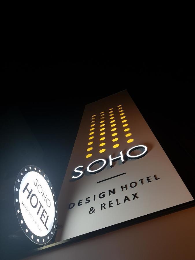 Soho Hotel Pusan Exteriér fotografie